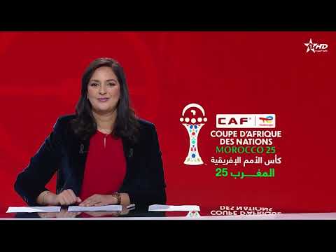 Telediario Al Aoula Du 22 12 2025