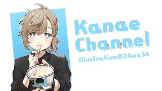 あなたの今日のがんばりを応援するかぬえラジオ