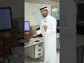 كفاءات وطنية تعمل بدقة لمتابعة ورصد حركة الزلازل.. في معهد الكويت للأبحاث العلمية