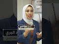 كفاءات وطنية تعمل بدقة لمتابعة ورصد حركة الزلازل.. في معهد الكويت للأبحاث العلمية