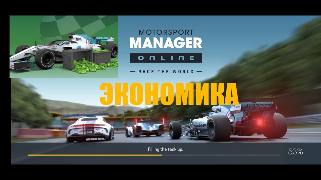 motorsport manager online motorsport manager online