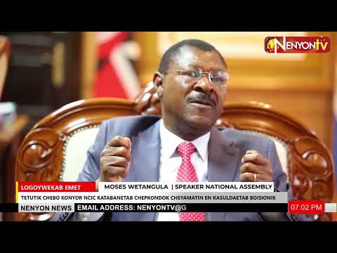 PARLIAMENT TO EMPOWER NCIC WITH STRONGER LAWS AND INCREASED FUNDING SPEAKER WETANG ULA 