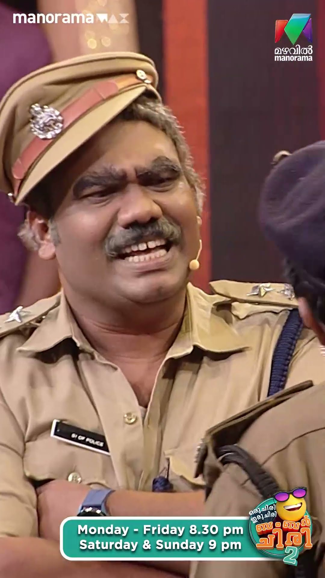 30 വർഷം പരിചയമുള്ള എന്നെക്കാൾ വിശ്വാസം ഇന്നലെ കണ്ട ഡോക്ടറിനെ ആണോ... ? #ocicbc2