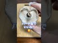 【ヒダ注意】シイタケの傘にチョコレートを流し込んでみた🍄#shorts