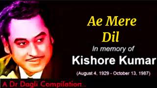 Ae Mere Dil Mat Kar Kisi Pe Aetbaar l Kishore Kumar l Albela (1971) Thumb