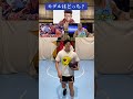 【映画スラムダンク】モデルがどっちか判明しました。#shorts #nba #バスケ