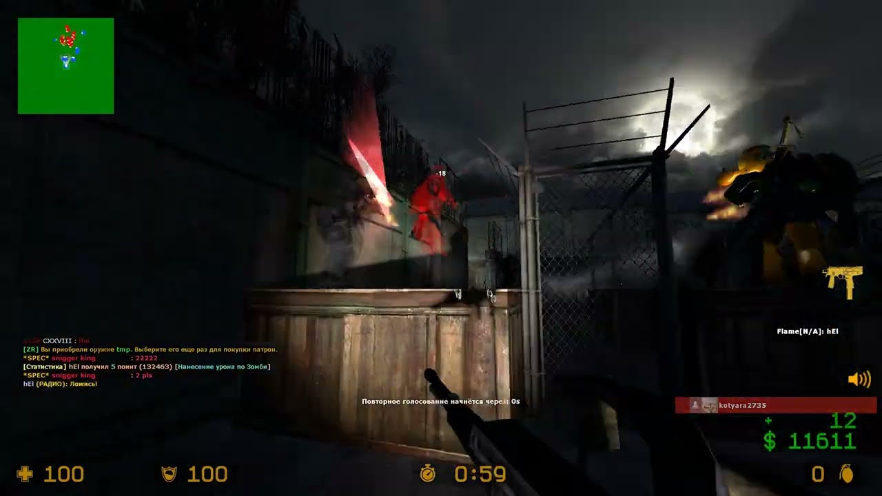 CSS: ZE Biohazard Manor | SWZ Zombie Escape (Summer 2023)