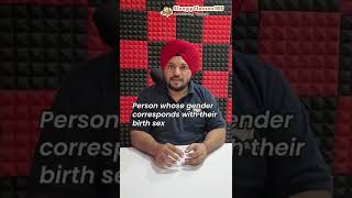 Do You Know The Difference Between Cisgender And Transgender?