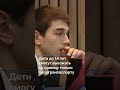 Дети до 14 лет смогут выезжать за границу только по загранпаспорту #новостисегодня