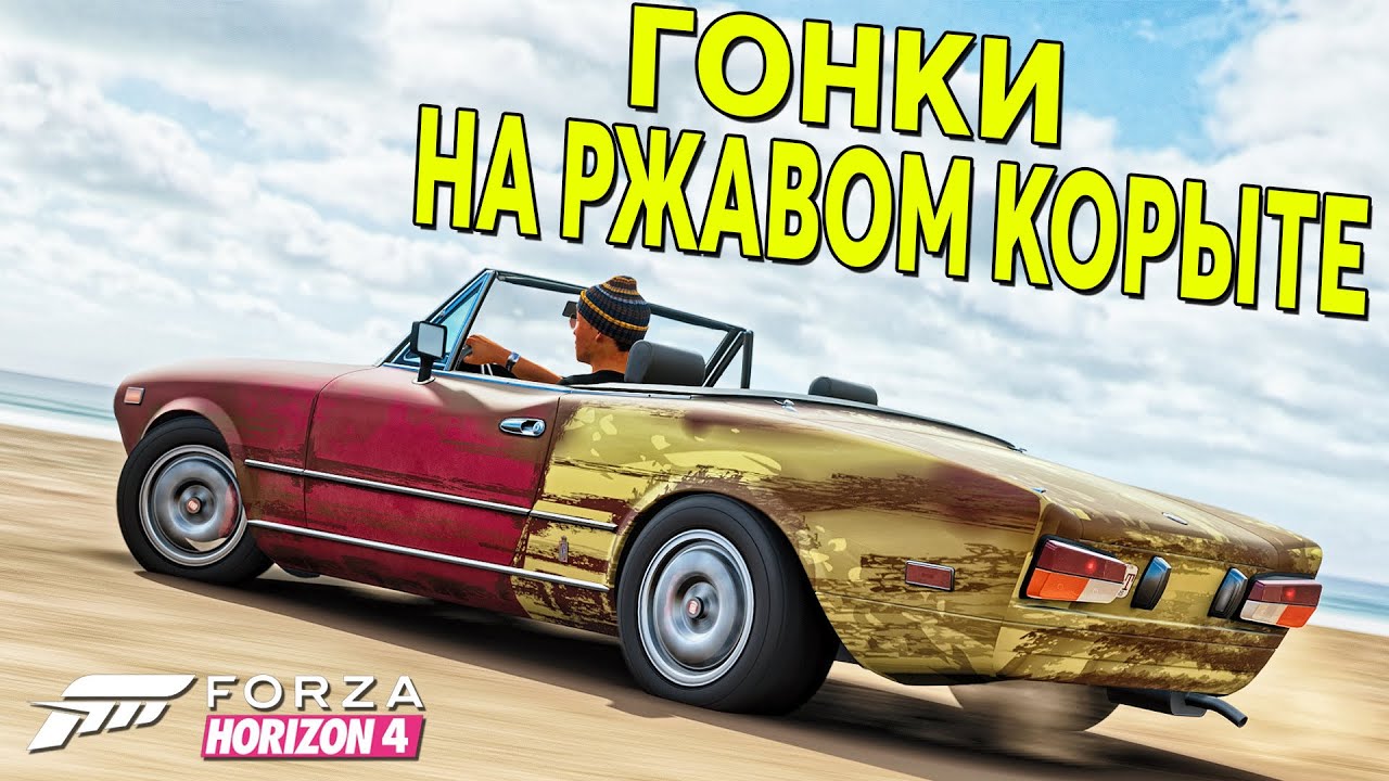 Машина уоррена баффета