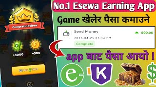 No.1 Esewa Earning App Of 2026 | Best Esewa Earning App in Nepal | Free Earning App for Students | screenshot 4