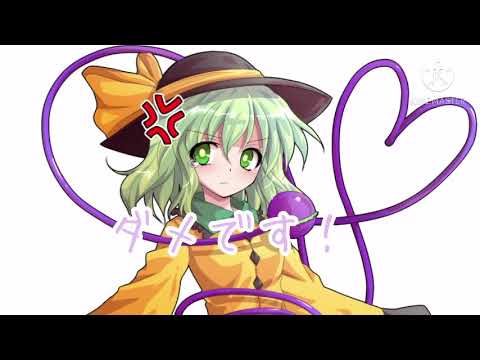 やーん！( ´•̥×•̥` )【東方PV】