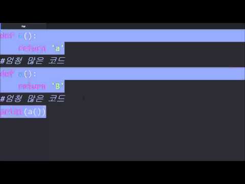Python & Ruby - Module 3 : When the module is missing
