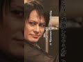 櫻井敦司 BUCK-TICK #shorts #親子#遠野遥#父と息子#バクチク#改良#rock #music