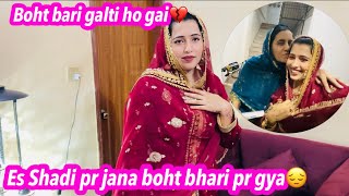 Shadi pr jana boht bhari pr gya💔 || Alishba Amir daily vlog