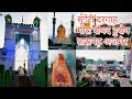 Story dargah meera syed hussain taragarh ajmer