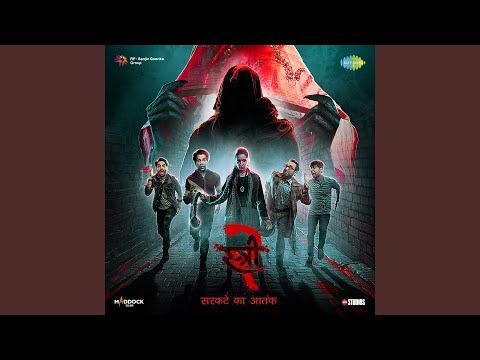 Sachin-Jigar, Pawan Singh, Simran Choudhary & Divya Kumar - Aayi Nai