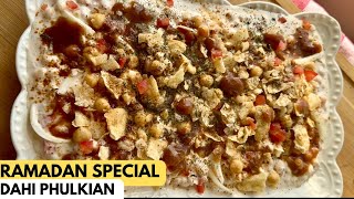 Iftar Special Recipe| Dahi Phulkian with Papri and Imli ki  Chutney. by Khadeeja's Canadian Diary 91 views 2 months ago 4 minutes, 3 seconds