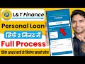 I&amp;T Finance Personal Loan Online Apply 2025 | Planet L&amp;T Finance Personal Loan | New Loan App