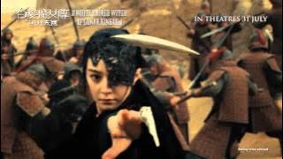 The White Haired Witch Of Lunar Kingdom  Trailer