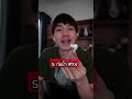 จุดเด่น 5 ข้อ หูฟังราคาดี Moov EP2