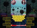 #Iran #USA #HormusStrasse #Seeminen #Waffenstillstand #Nahost #Konflikt #Sicherheit #AktuelleLage