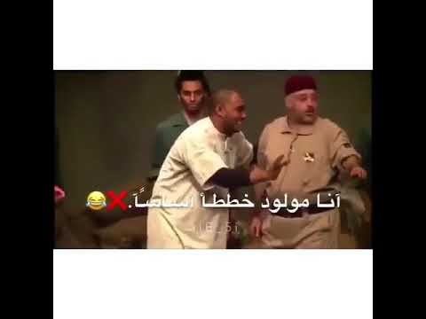 حسن البلام و مبارك المانع مقطع الروسيه 