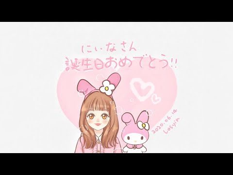 『HB to 217』恋色に咲け【中国のファンたちが一緒に踊ってみた〜】