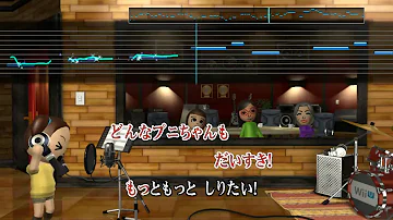 プニちゃんのうた ユリーカ 伊瀬茉莉也 Mp3 プニちゃんのうた ユリーカ 伊瀬茉莉也 Mp3