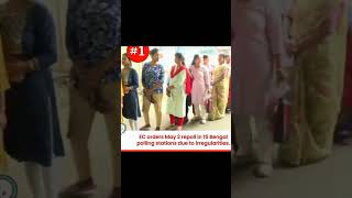 Repolling ka order ✌🏻#breakingnews #viral #viralnews #shorts #trending #news #indianews #shortsfeed