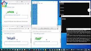 কিভাবে সঠিকভাবে Code Mail Software ব্যবহার করে অনেক বেশি ভালো Number Collect করবেন। Code Mail soft screenshot 4
