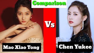 Yukee Chen Vs Mao Xiao Tong Comparison Chen Yuqi Vs Rachel Mao Net Worth Vs Net Worth Facts Vs Facts