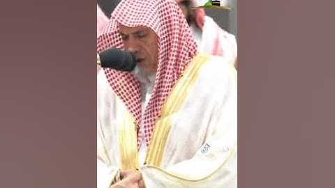 #تلاوة معالي الشيخ د. #صالح_بن_حميد من #صلاةالفجر 8 #رمضان #1445هـ