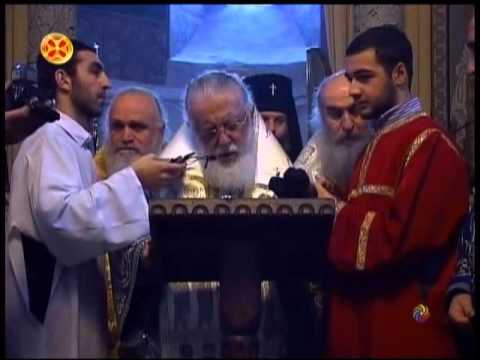 პატრიარქის ქადაგება 13.12.2012