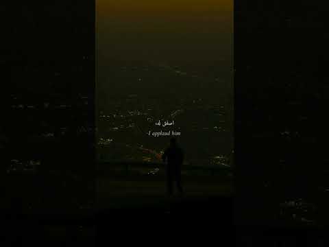 حمزه المحمداوي جديد قراري لايك اشتراك