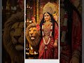 chot Mujhe lagti Thi Teri Aankhen #shortvideo #video #ma Durga✨💥