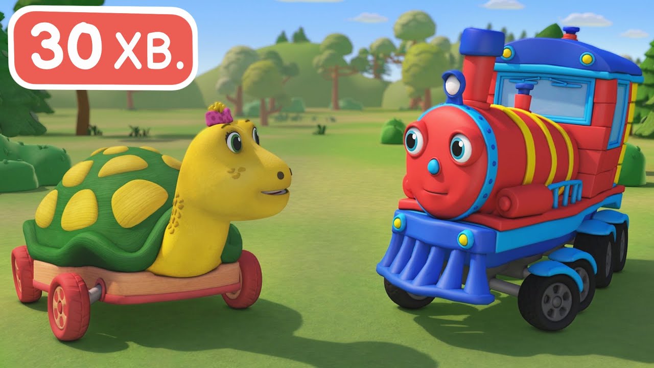 Кольори та цифри Українською — Збірка мультиків для дітей — Паровозик Оллі
