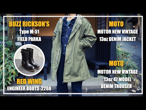 冬でもジージャンが着たい…③】「MOTO デニムジャケット」の上に