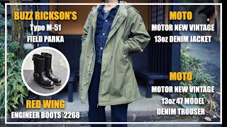 冬でもジージャンが着たい…③】「MOTO デニムジャケット」の上に