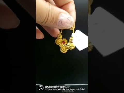 gold gokhru