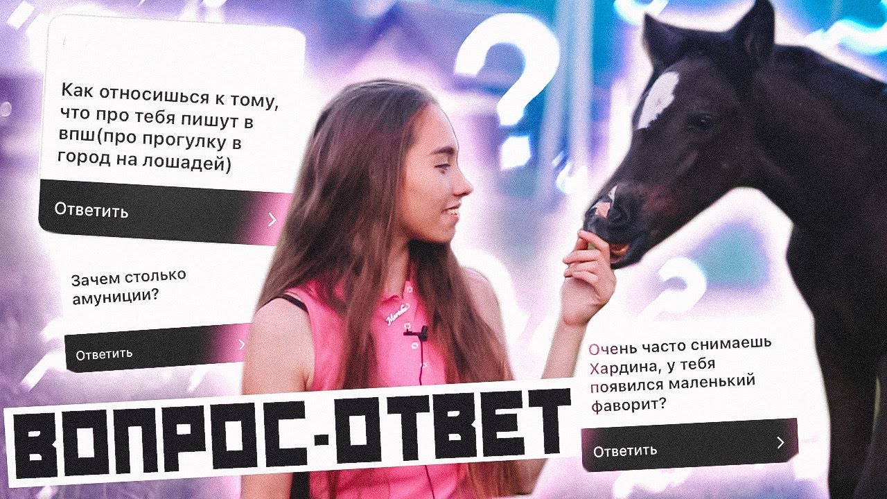 Канал дневник леонтьевых