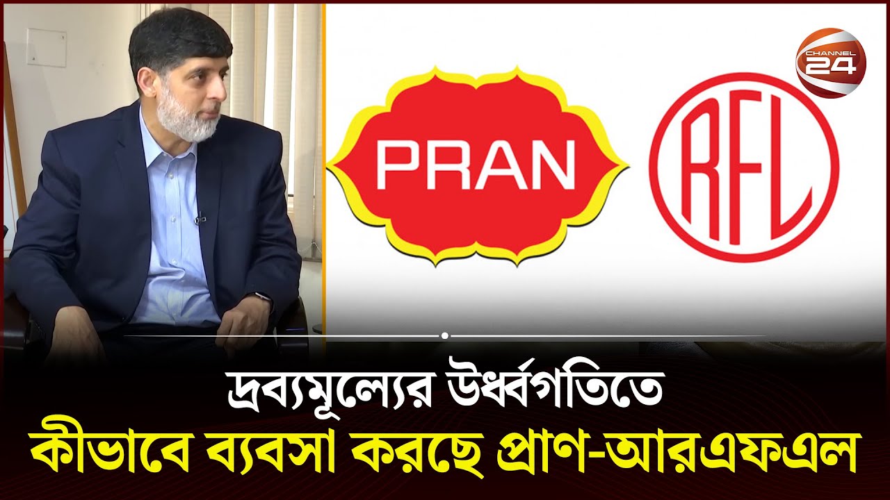 'আমরা ব্যবসায়ী, যতকিছু হোক আমাদের ব্যবসা করে যেতে হবে' | Ahsan Khan ...