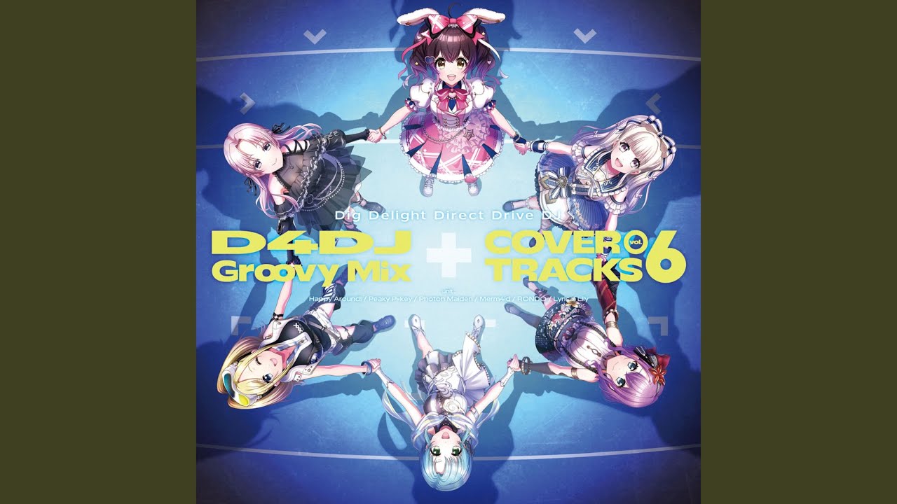 PARTY☆NIGHT (Cover)