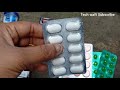 Home essentials Medicine Ghar ki Jaruri Dawai