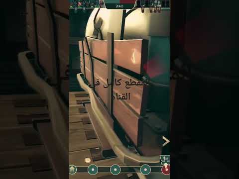 الدفعه الاخيره