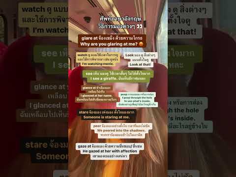 ผลสลากกินแบ่งรัฐบาล วันที่ 1 พย. 2567