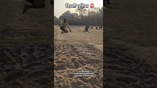 delhi police #shorts #ytshorts #trending #youtubeshorts #trendingshorts #youtube #viralshort #viral
