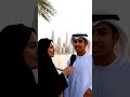 خطابة مسيار الامارات خطابه ثقه 