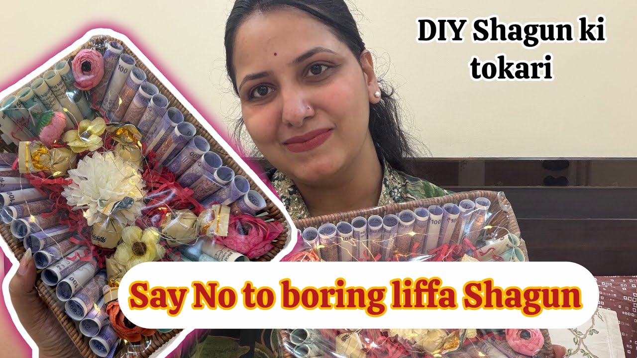 शगुन की पैकिंग कुछ ऐसे भी कर सकते है|| say no to boring liffas #trending #diy #packing #youtube 