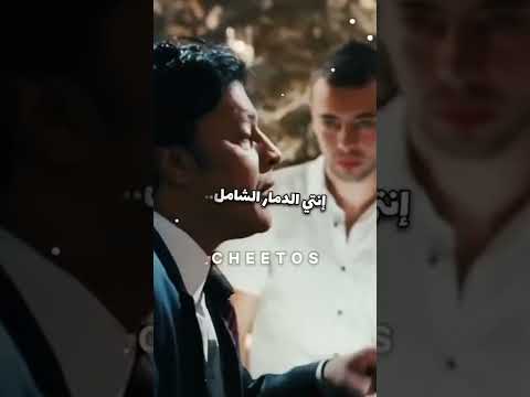 ده انتي بنت فتاكة حالات واتس2022 ضحك عمرو عبد الجليل 